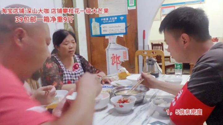 xxx又下雨 2020-08-23 18点场