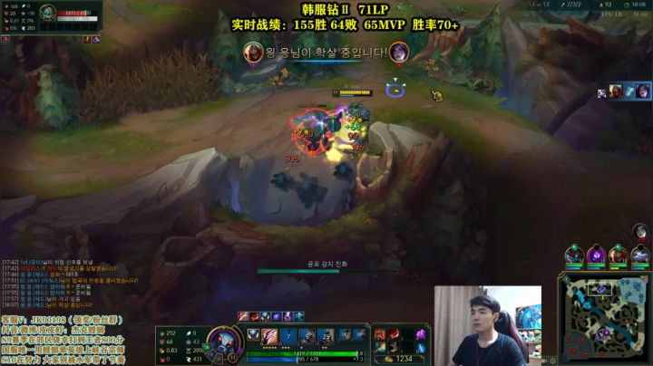 螳螂韩服通宵上大分 2020-08-23 04点场