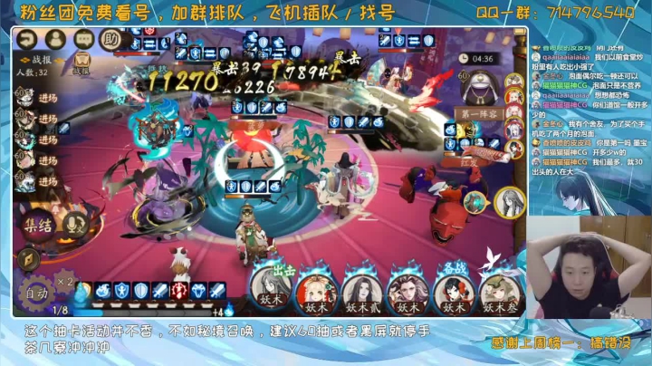 来这里吃饱就好丶 2020-08-22 19点场