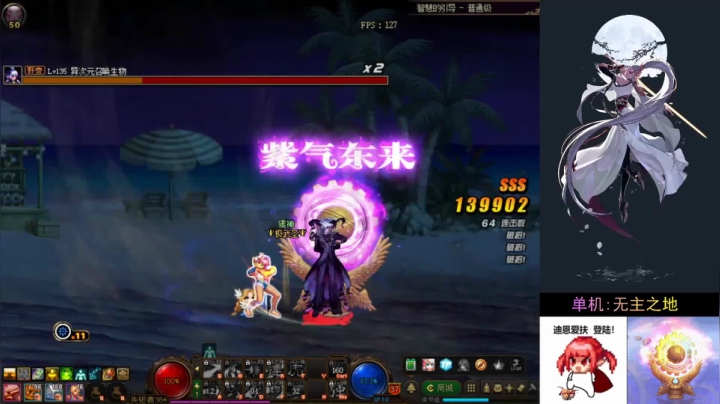 闭口不言。还是武神：今天又是充满希望的一天