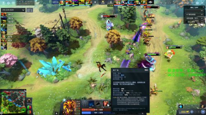 旧欢若梦灬发布了一个斗鱼视频2020-08-23