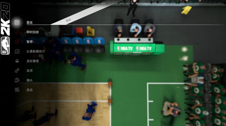 NBA2K水友赛，第六赛季 2020-08-22 22点场