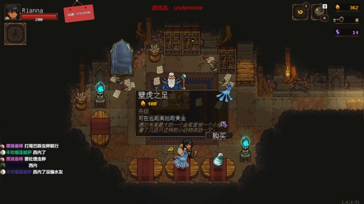 归海念一刀的直播间 2020-08-22 18点场