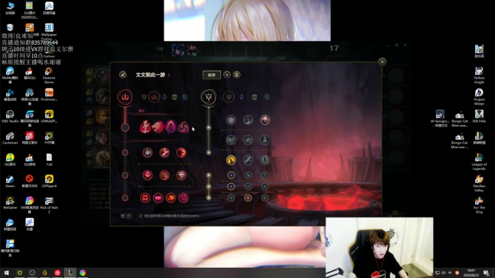 我是给妹妹当工具的坏男人喔~ 2020-08-23 15点场