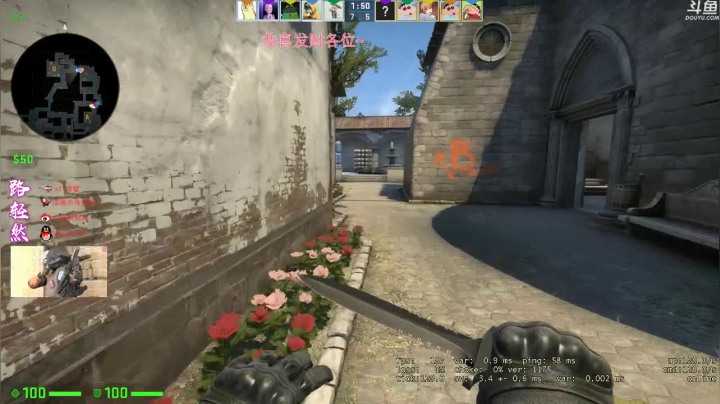 【声优路轻然】路轻然的csgo之路 2020-08-14 23点场