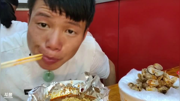 万州之子，回来啦12点开播 2020-08-23 12点场