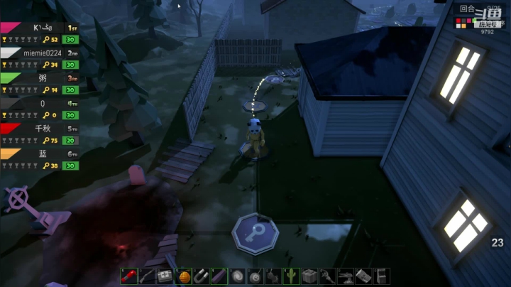 关键词:逆版本的男人！最极致的哈斯卡！ 2020-08-23 14点场