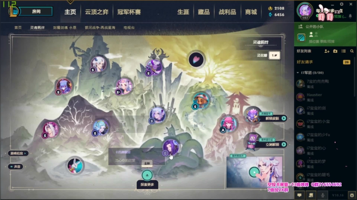 世间的美好 莫过如此吧~ 2020-08-23 10点场