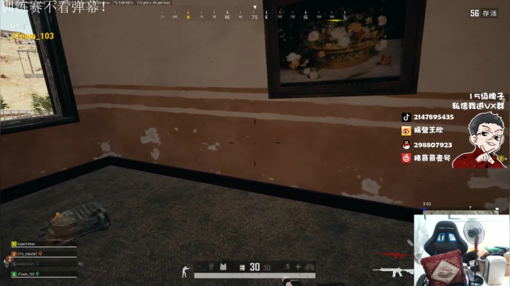 直播中，宝贝们 2020-08-23 13点场