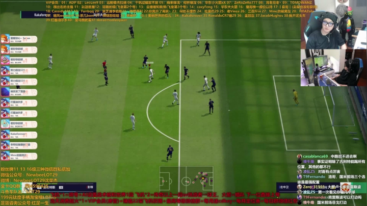 感谢直播第七个生日的陪伴~ 2020-08-22 23点场