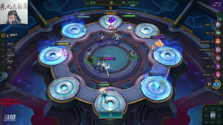 liyunanhj发布了一个斗鱼视频2020-08-23