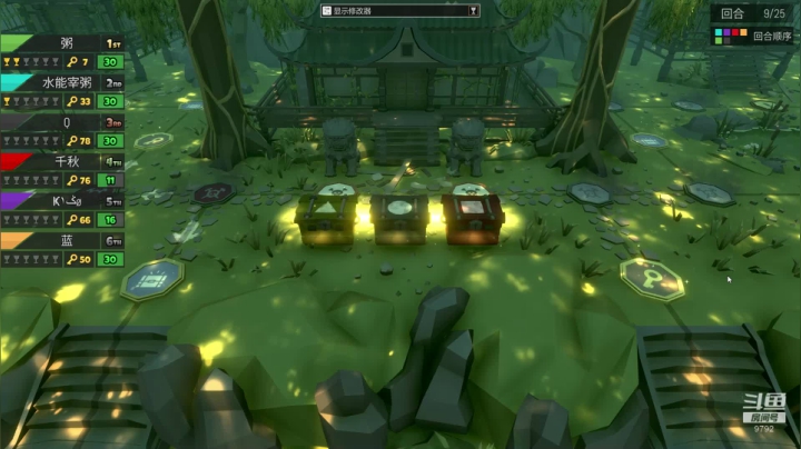 关键词:逆版本的男人！最极致的哈斯卡！ 2020-08-23 16点场