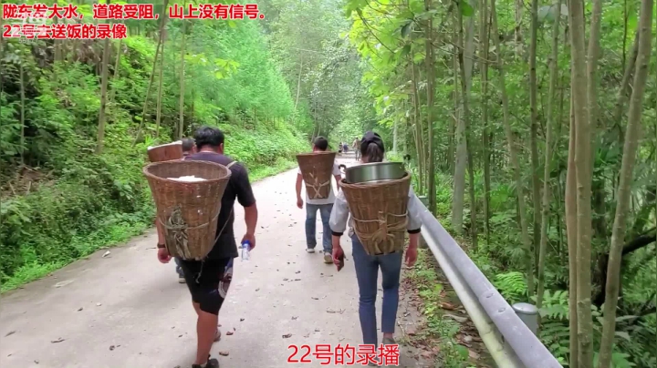 没有信号在录像 2020-08-23 05点场