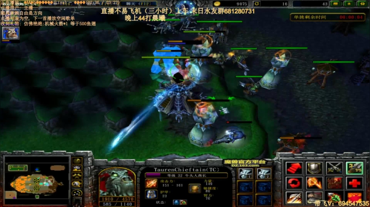 末日：技术主播不要GG 2020-08-19 16点场