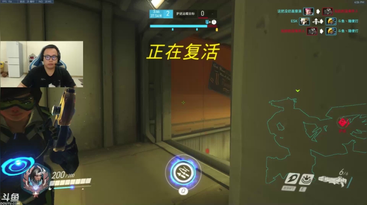 看开心就完事了. 2020-08-22 15点场