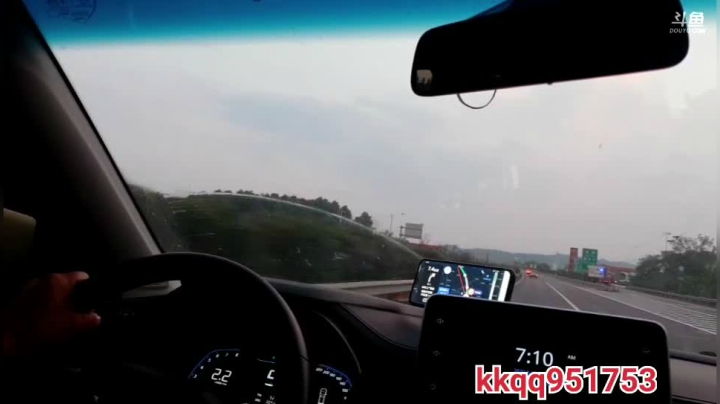 放白条网去咯 2020-08-23 18点场