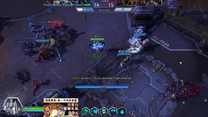 风 暴 寡 妇 2020-08-23 20点场