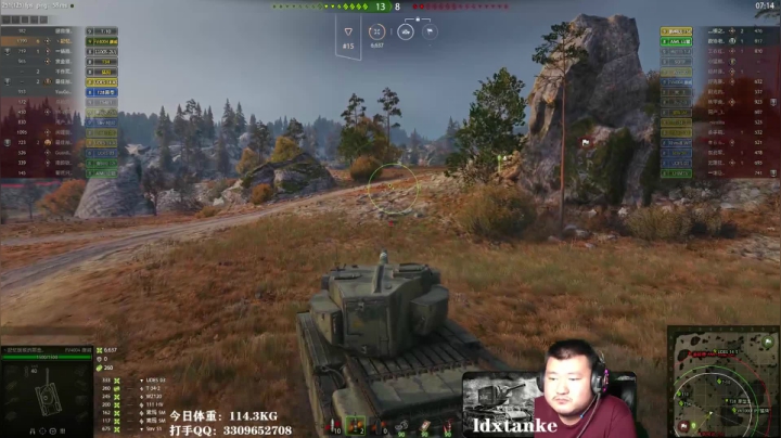 坦克世界 开局已见分晓 大开门