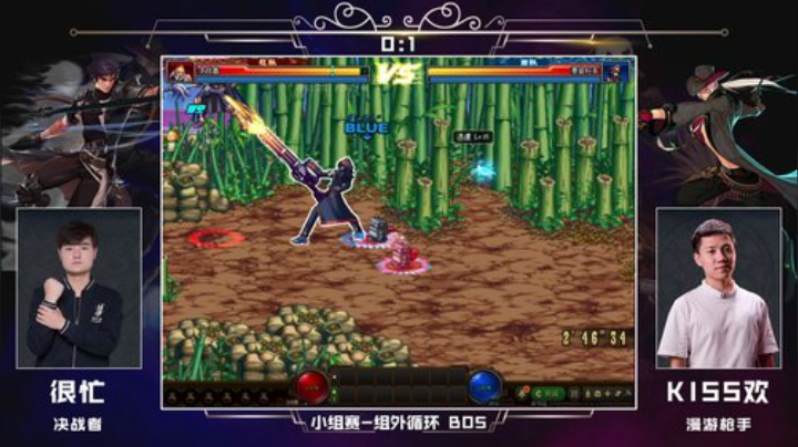 PGL斗鱼DNF中韩挑战赛PVP8月22日很忙VSKiss欢