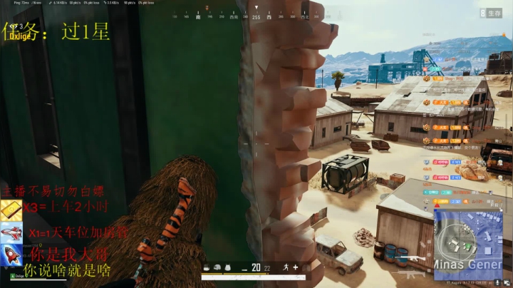 有车位，办卡上车 6203463 2020-08-16 20点场