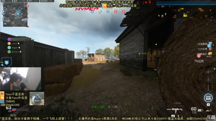 【Yaso】上海川沙一鸽 2020-08-23 15点场