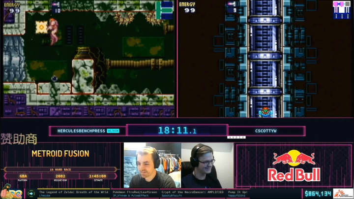SGDQ2020 Online D.6 2020-08-23 06点场