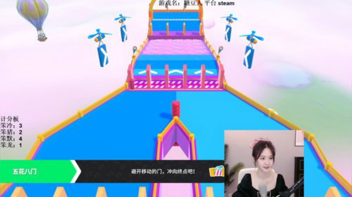 旧欢若梦灬发布了一个斗鱼视频2020-08-23