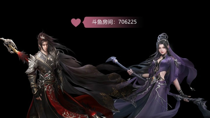 《古剑奇谭网络版》赤水古墓-豪侠难度老2