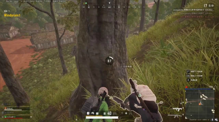 【啊城解说]玩新游戏 2020-08-22 20点场