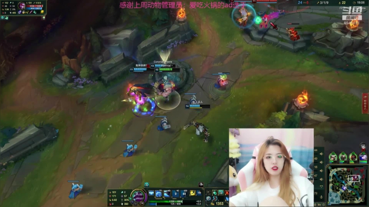 究极笨比混子单排 2020-08-22 15点场