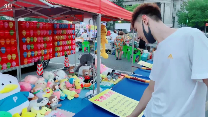 汉口江滩逛一逛，带你们体验下武汉的风土！ 2020-08-23 18点场