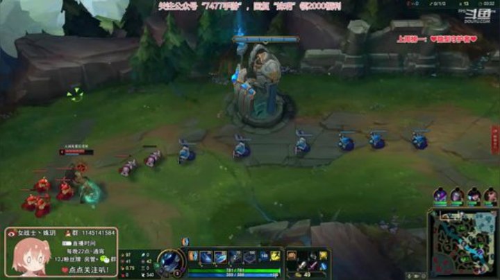 藤一的小幸运发布了一个斗鱼视频2020-08-23