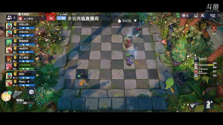 顽强的酸菜鱼-9052576 2020-08-23 22点场
