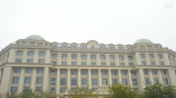 哆啦爱梦梦发布了一个斗鱼视频2020-08-23