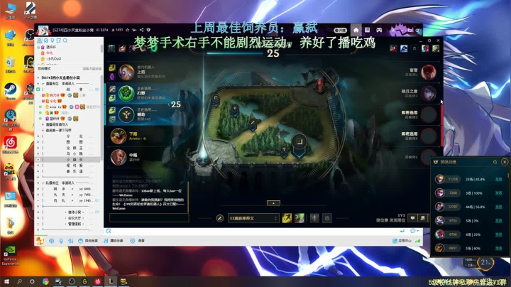 留住幸运 6515595 2020-08-22 21点场
