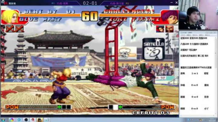 静思世语发布了一个斗鱼视频2020-08-23