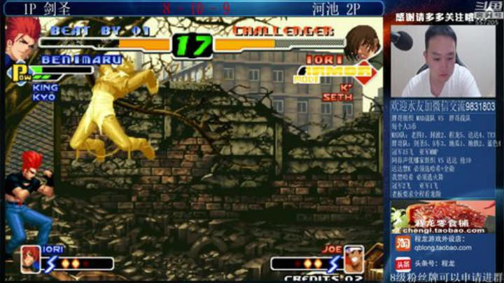 旧欢若梦灬发布了一个斗鱼视频2020-08-24