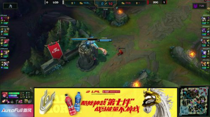 我在斗鱼看英雄联盟赛事直播英雄联盟