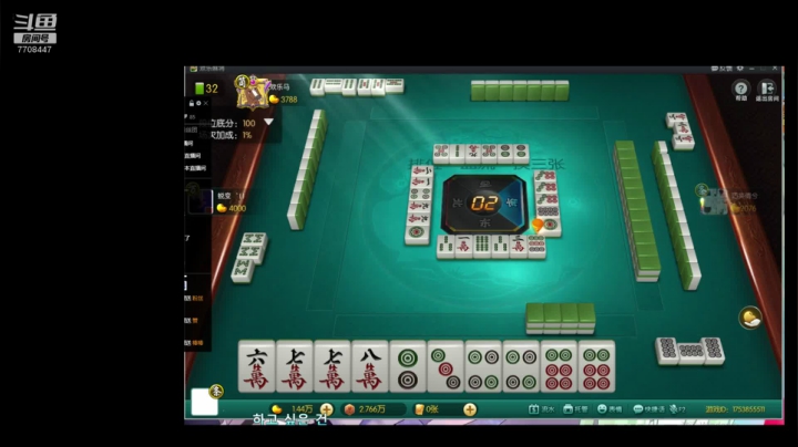 这是菠萝蜜喲呀直播间 2020-08-24 02点场