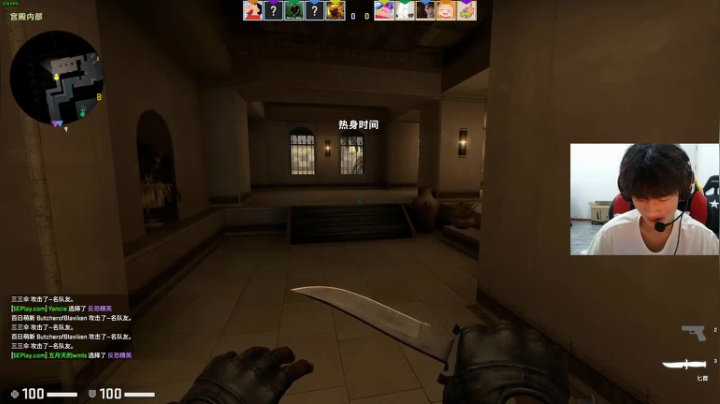 Mm：营业了！ 2020-08-23 20点场