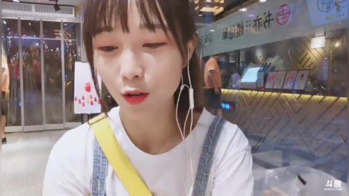 一条猪兒虫OvO发布了一个斗鱼视频2020-08-24