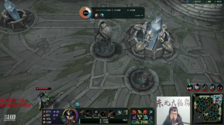 伤心hh发布了一个斗鱼视频2020-08-24