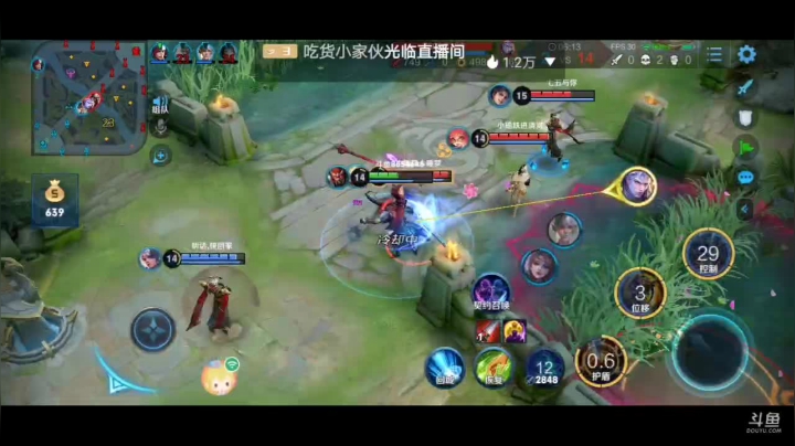 新英雄阿古朵冲国服 8634645 2020-08-21 22点场