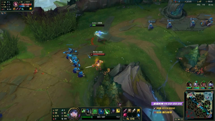 黑白锐雯,兄弟们我来啦 2020-08-24 21点场