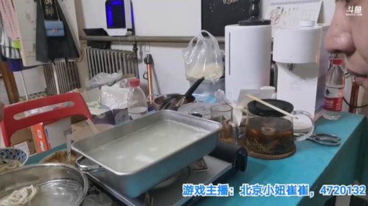 我在斗鱼看无尽无尽的无尽直播美食