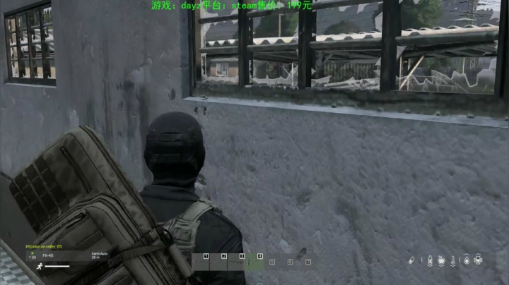 dayz (hardcore极限生存） 2020-08-23 18点场
