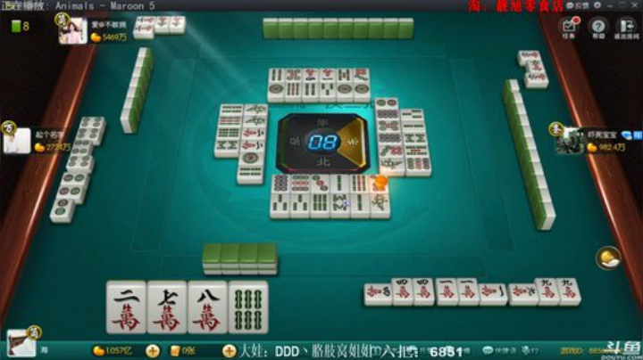 龙马精神丶老狼哥发布了一个斗鱼视频2020-08-24