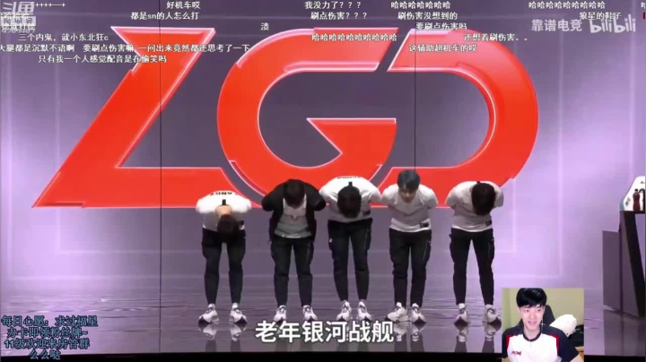十一：来看看节目 2020-08-24 09点场