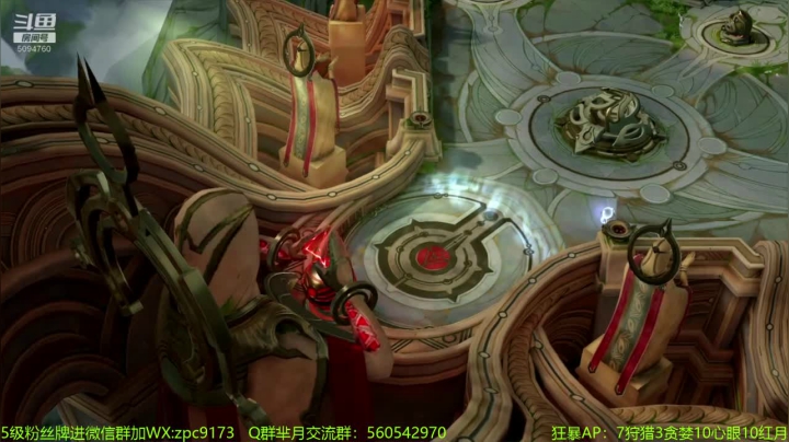 单带之王小金金在线跑酷~ 2020-08-22 21点场