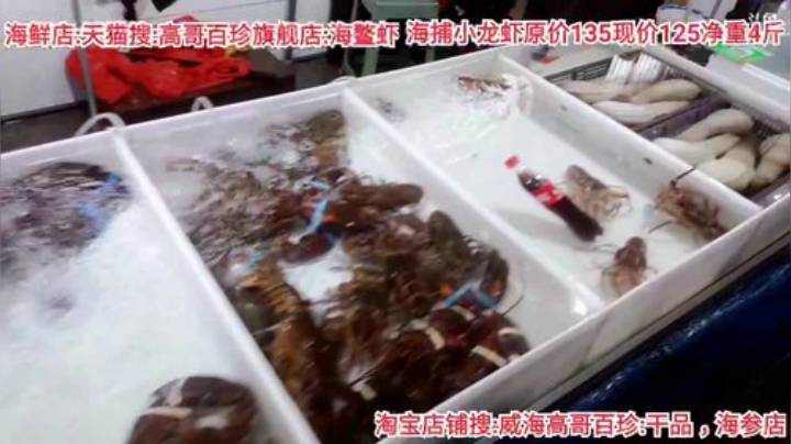 科头溜子发布了一个斗鱼视频2020-08-24